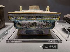 -上海观复博物馆