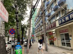 -新疆美食兰州拉面家常菜