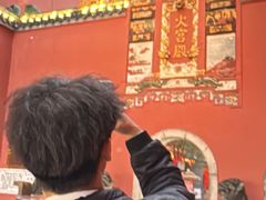 -火宫殿·小吃王国(坡子街店)