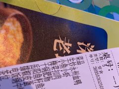 -湘悦回家(棠东店)