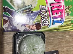 -盒马鲜生(双清路店)