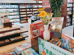 -新华书店(泉城路店)