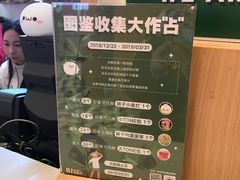 -LLJ夹机占(清河万象汇店)