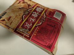 花生酥-妙味当棋子烧饼(凤凰世嘉店)
