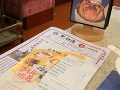 -点都德(盘福楼店)