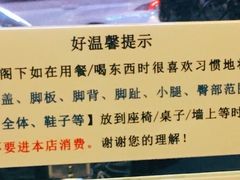 -大哥餐厅(西城花园店)