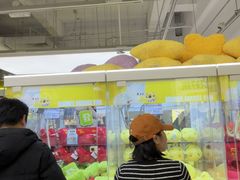 -佳叽Jargee(杭州龙湖金沙天街店)