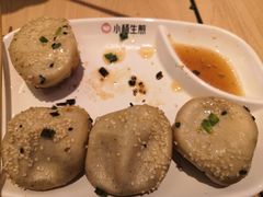 -小杨生煎(湟普汇店)