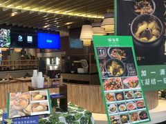 -云海肴云南菜(青浦宝龙店)
