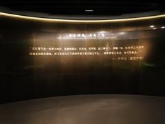 -南京市规划建设展览馆