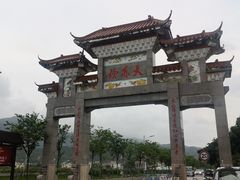 -大赤坎肥仔强烧味海鲜餐厅(大赤坎店)