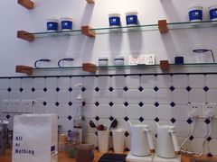 -AllorNothing横竖横咖啡(天虹店)