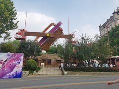 -苏州乐园森林水世界