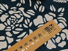 -滇道云南特色料理(康定路店)