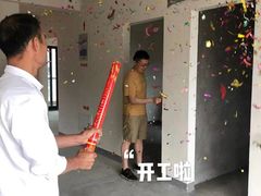 -恒彩家装·品质整装(集团店)
