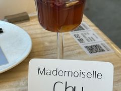 -ROIIN用心(武汉首店)