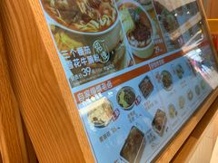 -小满手工粉(上海维璟广场店)