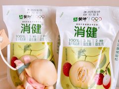 -利群商厦(台东店)