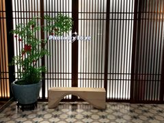 -康逸居·始于2002(海安店)