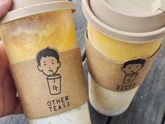 -OT另茶(上海幸福里店)
