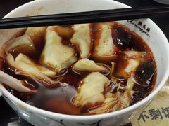 -熙盛源(滨湖万达店)