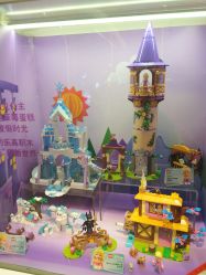 -乐高授权专卖店(南开大悦城店)