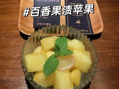 -CHIC1699远洋私厨