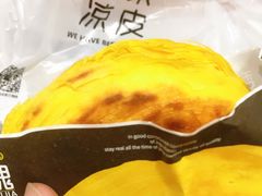 -魏家凉皮(马驹桥店)