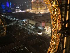 -影汇之星8字形摩天轮