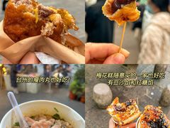 -紫阳古街