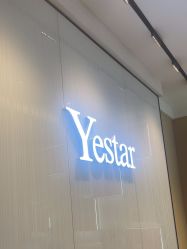 -Yestar艺星医疗美容医院