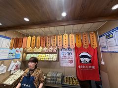 -小闺女儿肉龙(西湖道店)