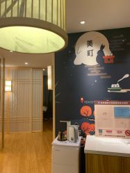 点击看大图 -Dr.Tin RooM美町美肤