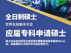 -滨海湾金沙购物商场