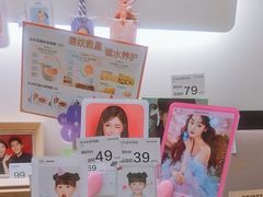 -海马体照相馆(南京虹悦城店)