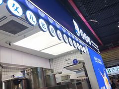 -煲珠公·老红糖珍珠奶茶(长宁龙之梦店)
