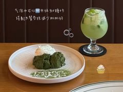 -COMMUNE幻师(创意园店)