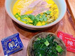 -和府捞面(东直门银座店)