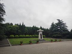 -秦始皇帝陵博物院-丽山园