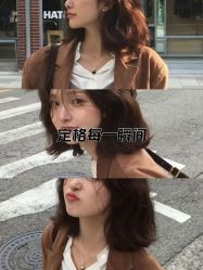 -十六番发型师事务所