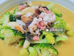 -尚岛私房菜(西方巷店)
