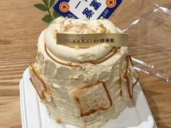 -味多美蛋糕(双安店)