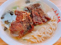 -泰顺江南春面馆