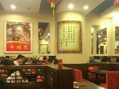-歪嘴香鸡公煲(天津街店)