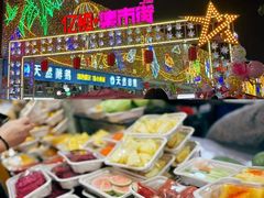 -三亚蜈支洲岛旅游区