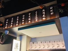 门面-上名堂·鱼头好吃(体育场路店)