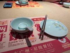 -点都德(珠江新城店)