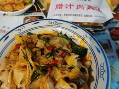 -元志初腊汁肉夹馍(钟楼粉巷店)