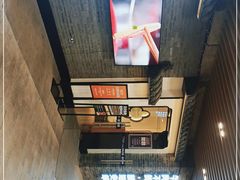 -俏牛哥鲜牛肉牛肆馆(重庆天地店)