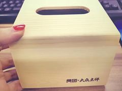 -万达广场(济南魏家庄店)